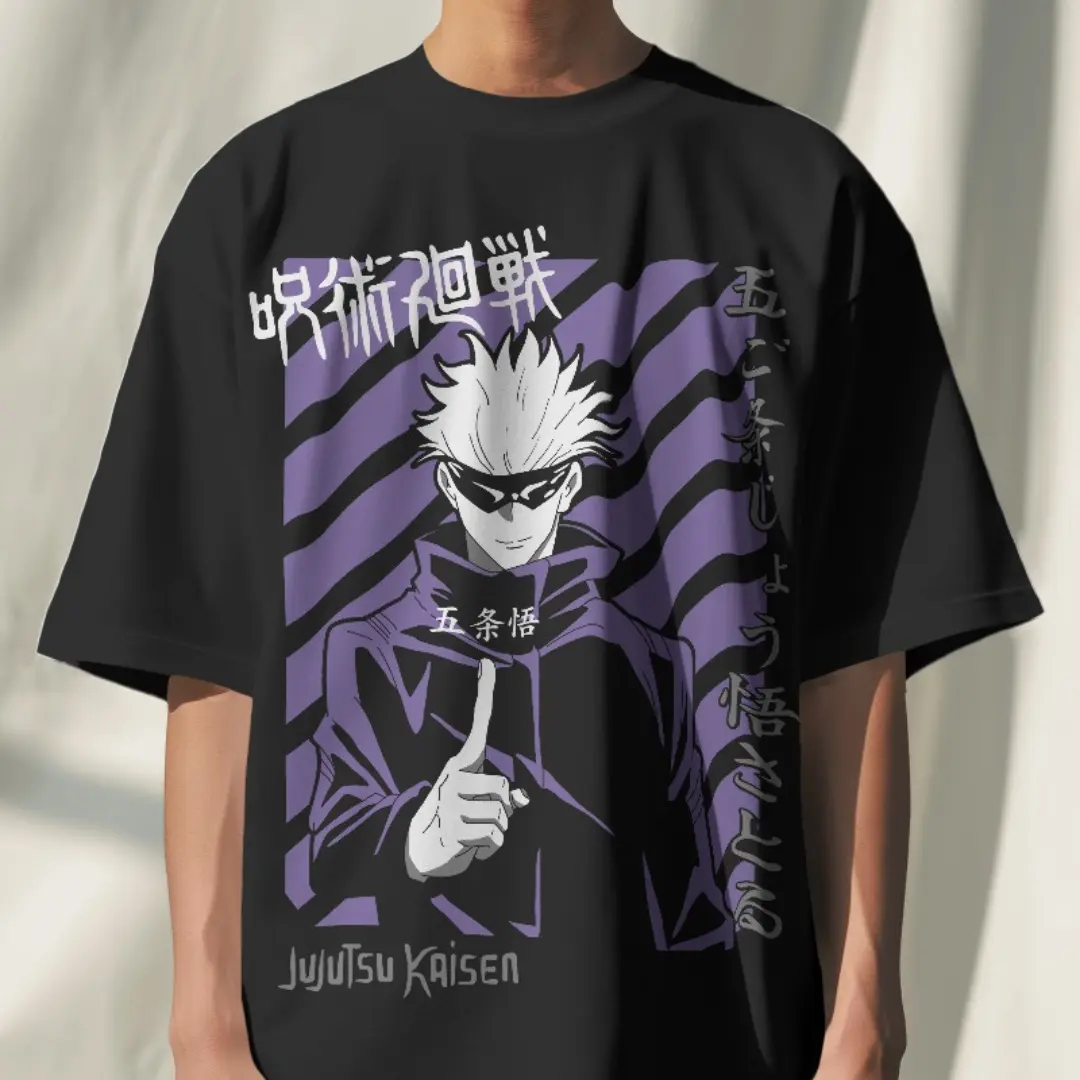 Jujutsu-Kaisen-Tshirt-Mockup-iu0hnd